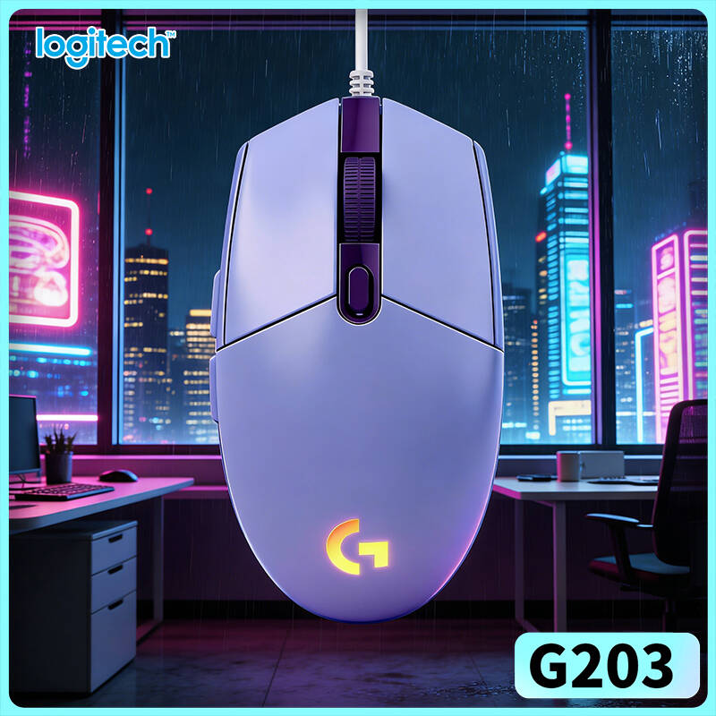 Mouse da Gaming Logitech G203, - Logitech Mouse G203 recensione e prezzo