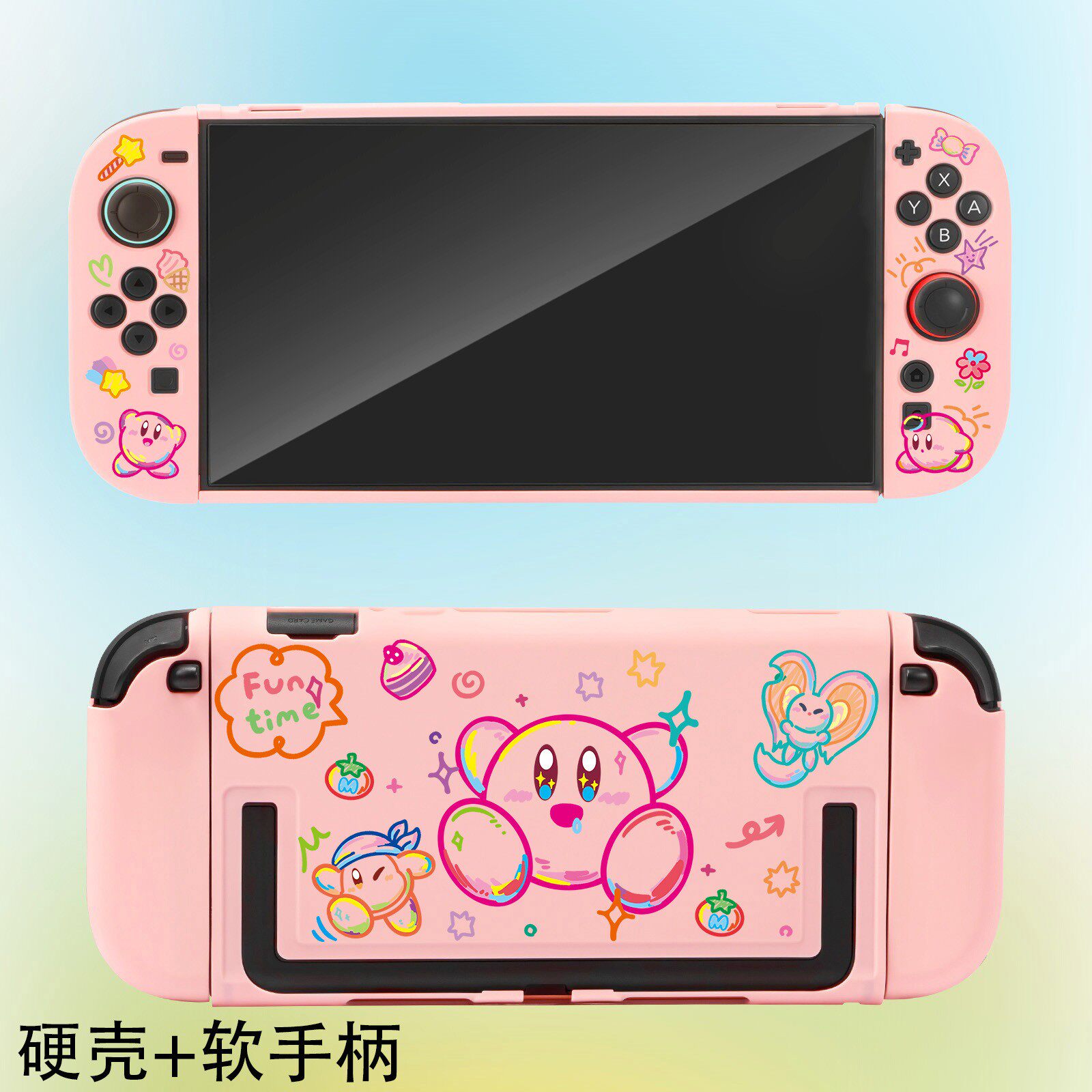 Custodia Protettiva Rigida Kir - Gaming Accessories In Japan recensione e prezzo