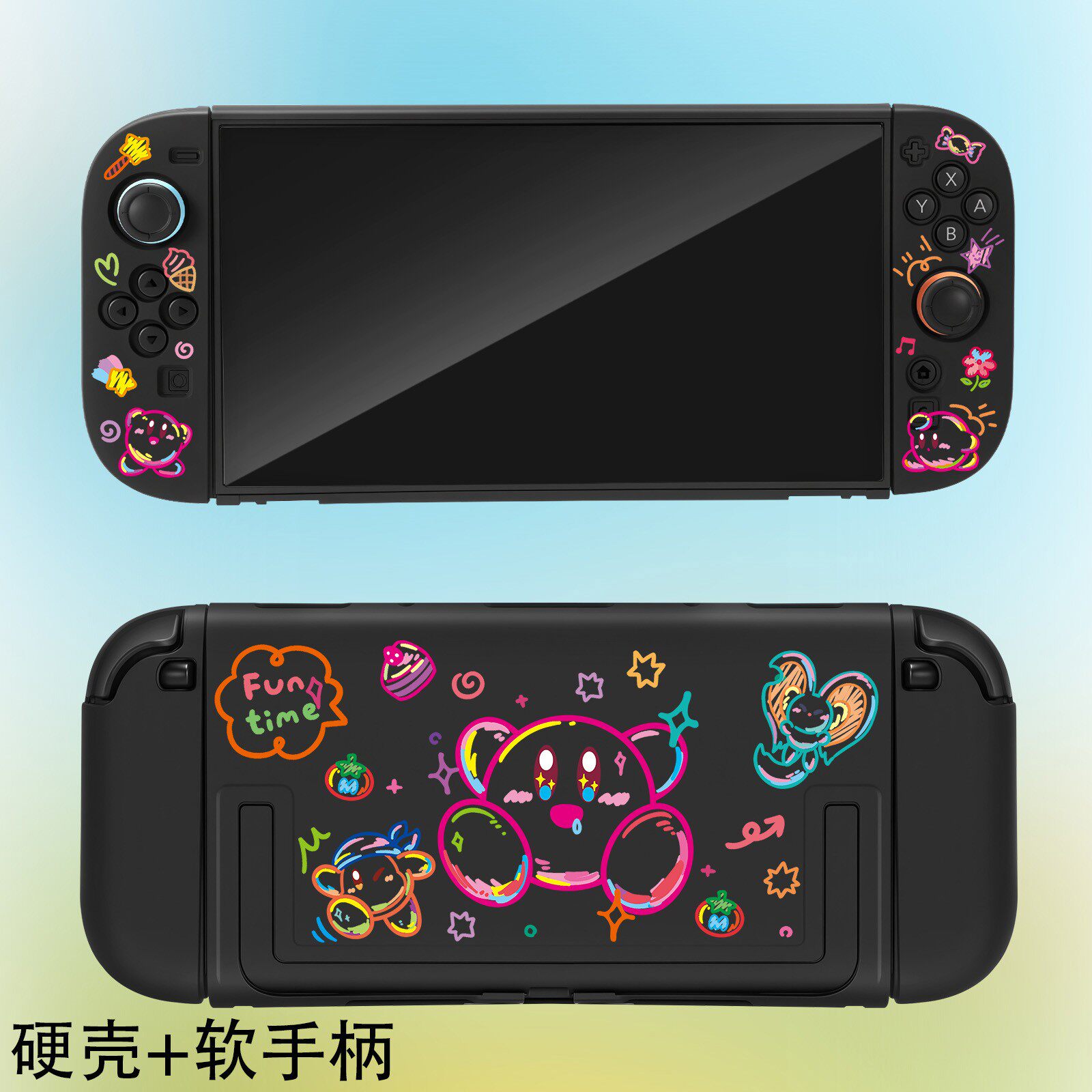 Custodia Protettiva Rigida Kir - Gaming Accessories In Japan recensione e prezzo
