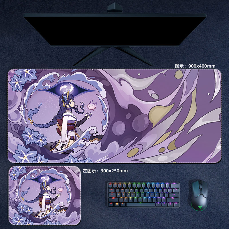 Anime Genshin Impact Mouse Pad - Gaming Accessories In Japan recensione e prezzo