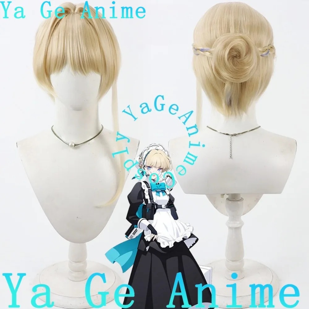 Parrucca Cosplay Blue Archive  - Gaming Accessories In Japan recensione e prezzo