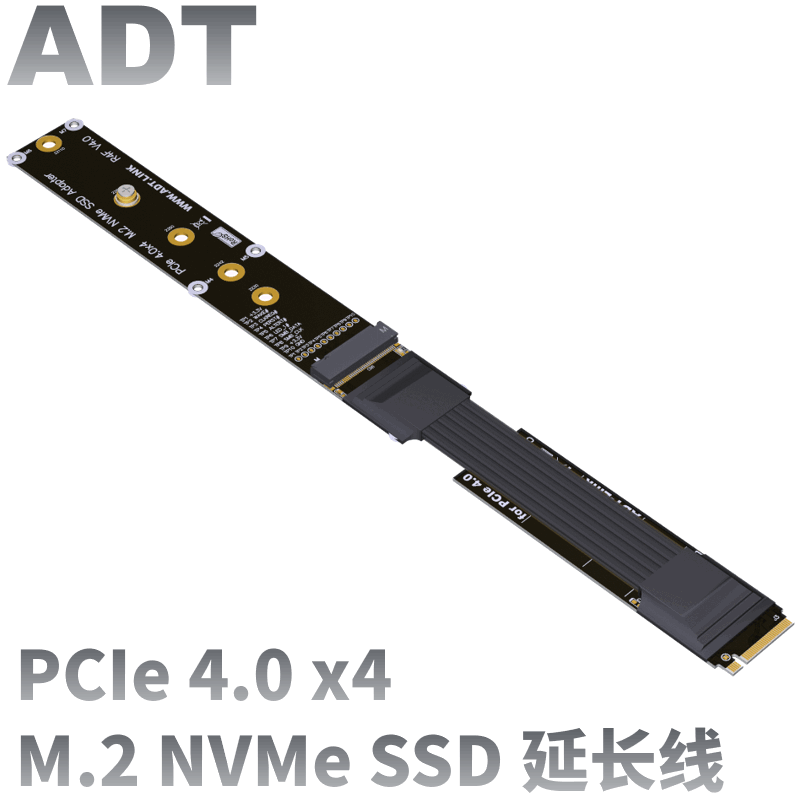 Cavo di Estensione ADT-Link M. - Pcie Extension Cable recensione e prezzo