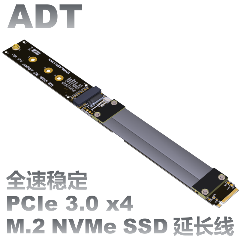 Cavo di Estensione ADT-Link M. - Pcie Extension Cable recensione e prezzo