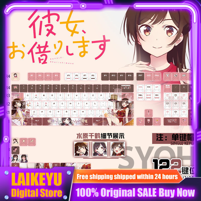 Keycaps a Tema Anime Rent-A-Gi - Gaming Accessories Rent recensione e prezzo